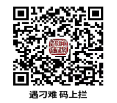 举报二维码
