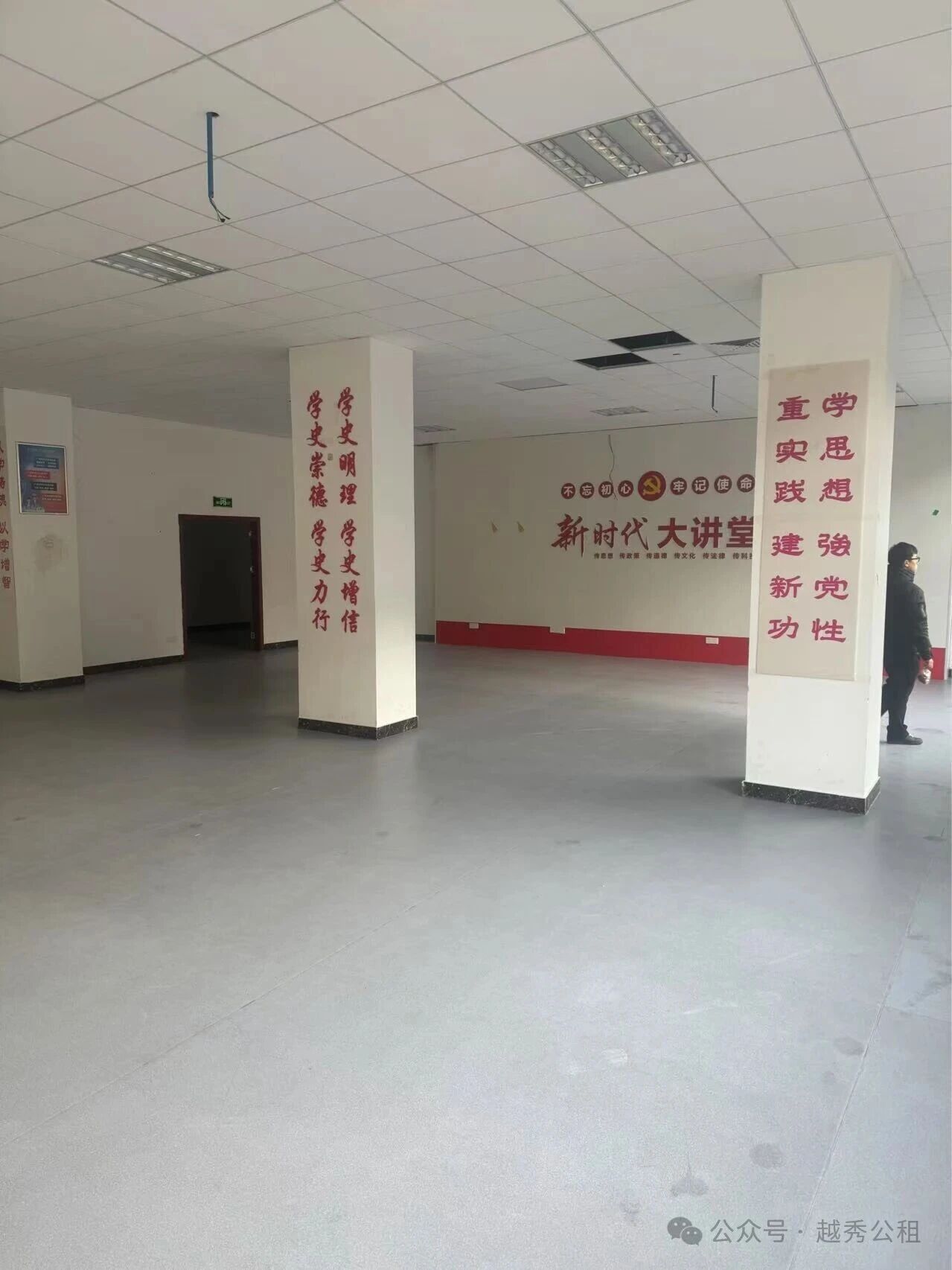 项目图片 2